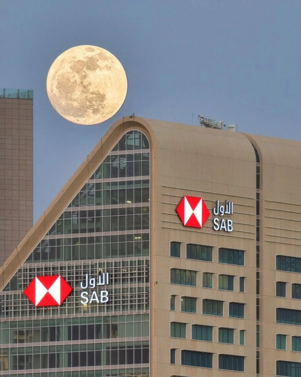 البنك السعودي الأول يوقع مذكرة تفاهم مع «شراكات»