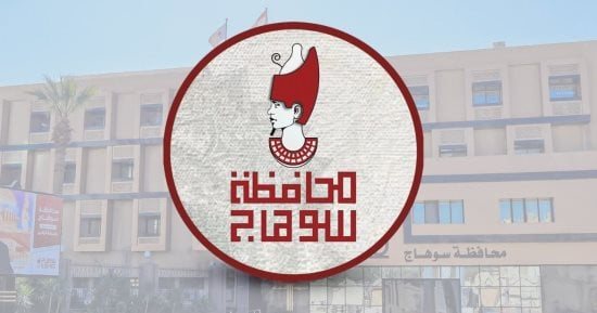 محافظة سوهاج تنفى وفاة معلمة نتيجة تعرضها للتعنيف من قبل «الأتوبيس الطائر»