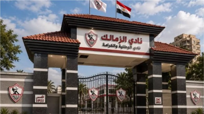 لجنة تفتيش في الزمالك بسبب اختفاء أجهزة بلايستيشن