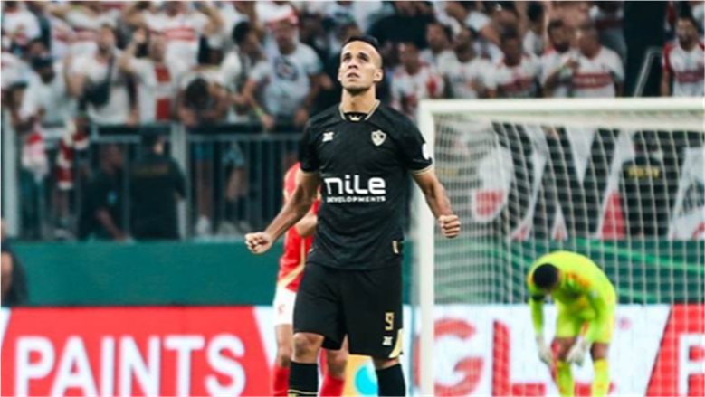 ناصر منسى يعود لتدريبات الزمالك اليوم بعد العفو عنه بفرمان من معتمد جمال