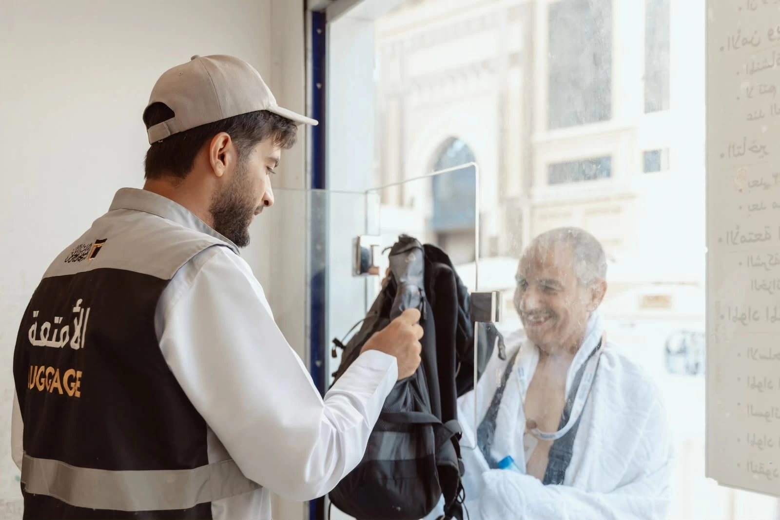 الأمن والأمان والسكينة تظلّل ضيوف الرحمن في رحاب المسجد الحرام