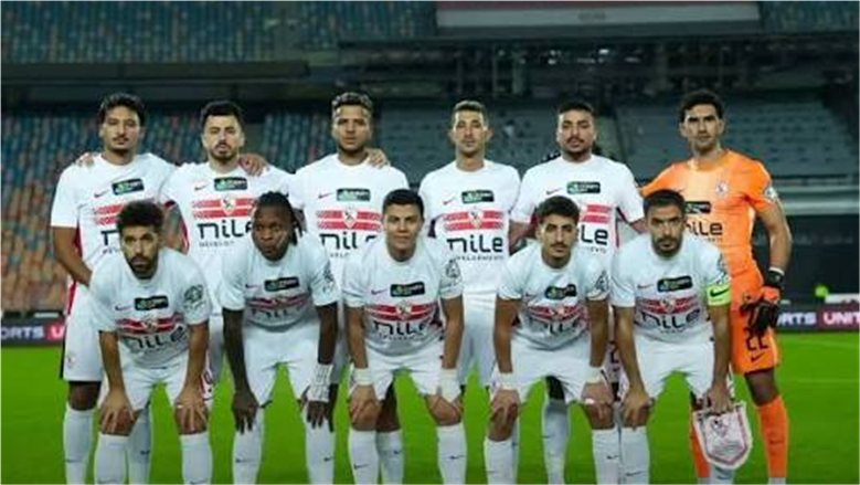 الزمالك يواجه زد إفي سي في كأس عاصمة مصر بخماسي من الفريق الأول
