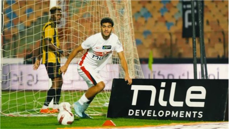 شيكو بانزا يخطف فوزًا مثيرًا للزمالك على المقاولون العرب في الدوري