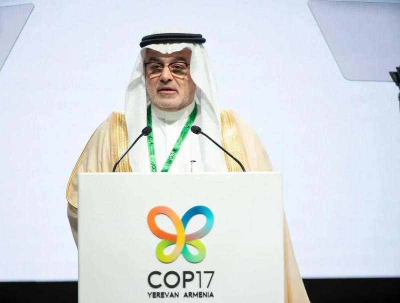 السعودية تؤكد في COP17 بأرمينيا أهمية تحويل الالتزامات البيئية إلى نتائج ملموسة