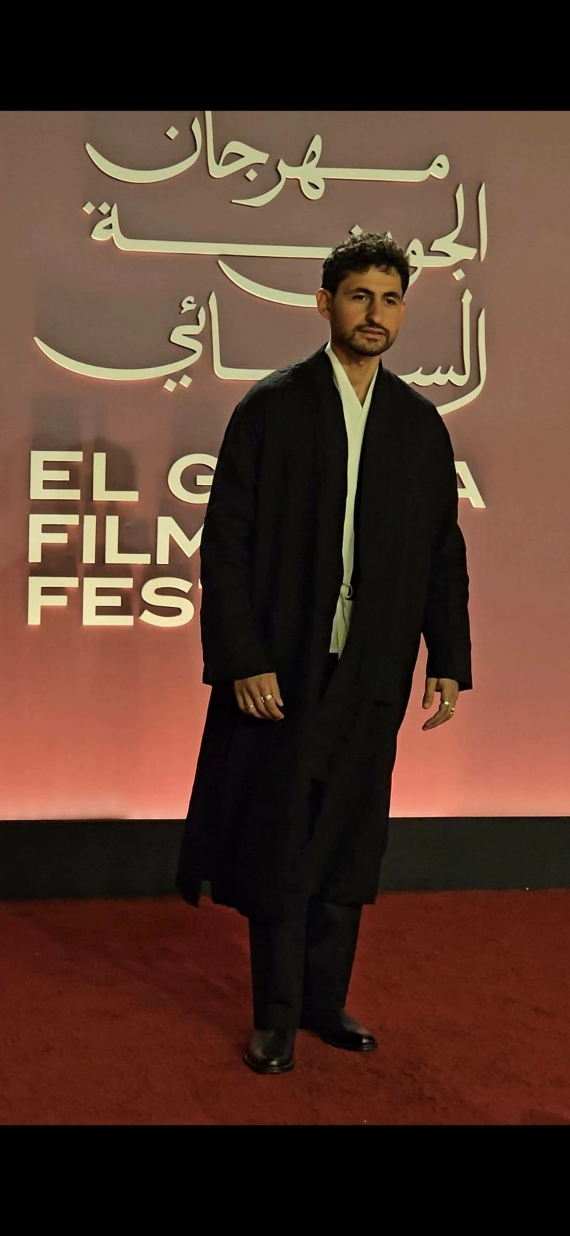 يسرا ونجلاء بدر وأحمد داش وأمير المصرى فى عرض «خروج آمن» بمهرجان الجونة السينمائى