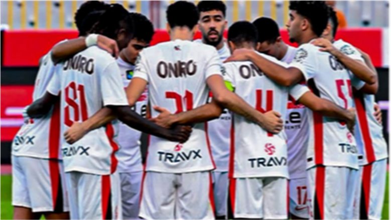 غيابات الزمالك أمام المقاولون العرب في الدوري المصري.. كيف يتعامل معتمد جمال؟