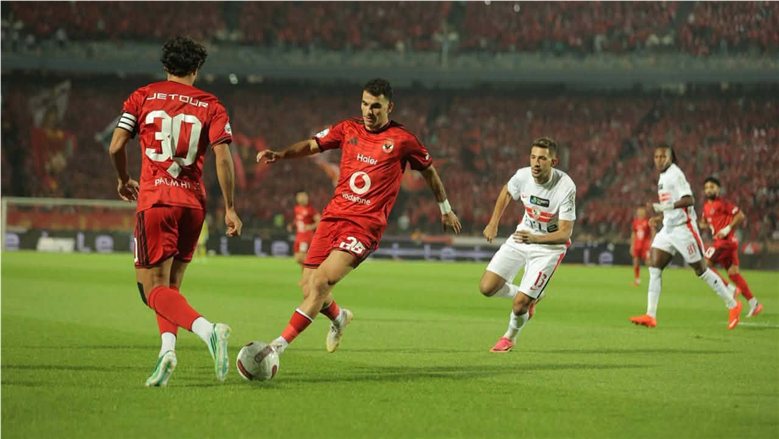 تقدم الأحمر .. مشاهدة الشوط الثانى من مباراة الأهلى والزمالك