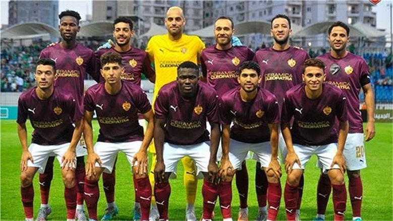سيراميكا يكشف توقيع عقوبة مضاعفة على اللاعبين بعد الخسارة أمام بيراميدز