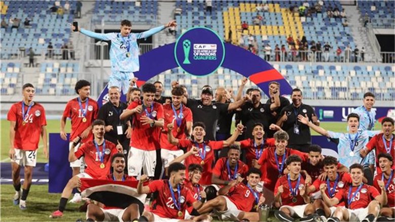 اتحاد الكرة يقرر مكافآت استثنائية لمنتخب الشباب بعد حصد صدارة تصفيات أفريقيا