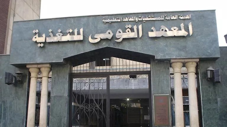 نصائح غذائية مهمىة للوقاية من مخاطر الإفراط في تناول المقليات