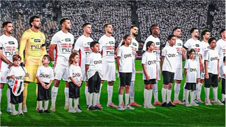 بسبب مواجهة الإفريقي.. الزمالك يطلب تأجيل زراعة البذرة الشتوية باستاد القاهرة