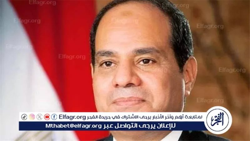 السيسي وملك ماليزيا يبحثان تعزيز الشراكة الاقتصادية والاستثمارية.. والرئيس يتلقى أرفع وسام اتحادي ماليزي