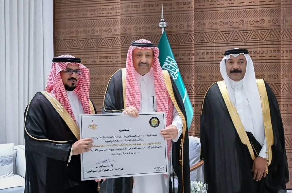 الباحة تحصد المركز الأول خليجياً في جائزة العمل البلدي