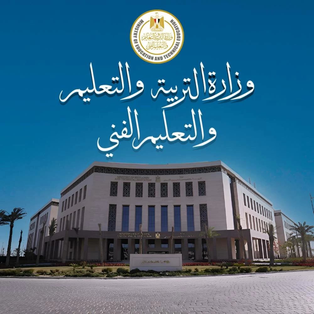 امتحانات أكتوبر 2026.. موعد اختبارات صفوف النقل وضوابط الوزارة وجداول الإعدادية