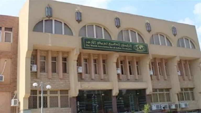"خريجو الأزهر" تفتتح دورة "الصم في الإسلام" بمشاركات محلية ودولية واسعة