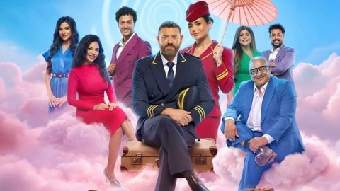 بطولة عمرو يوسف وأسماء جلال.. عروض إضافية لمسرحية «أنا مش عرفني» فى موسم الرياض (تفاصيل)