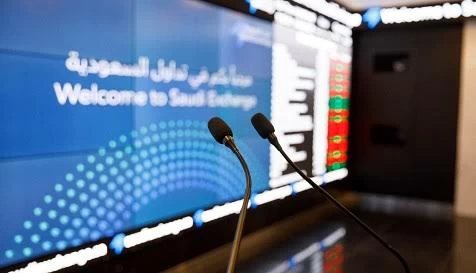 «عكاظ» ترصد: 34 شركة وصندوقاً في «تاسي» تسجل أدنى أسعارها التاريخية