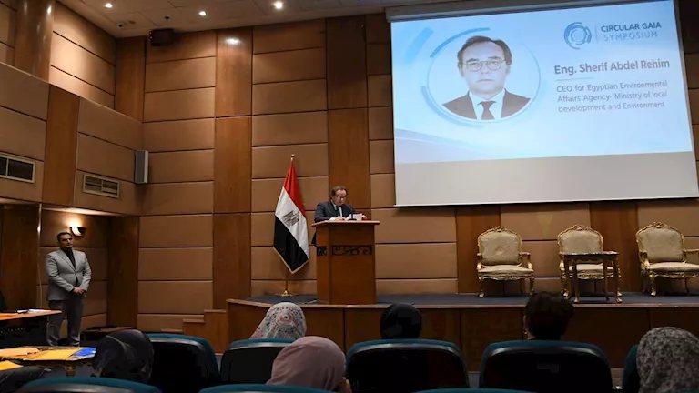 التنمية المحلية والبيئة تستضيف ختام منتدى غايا للاقتصاد الدائري 2026 بالقاهرة