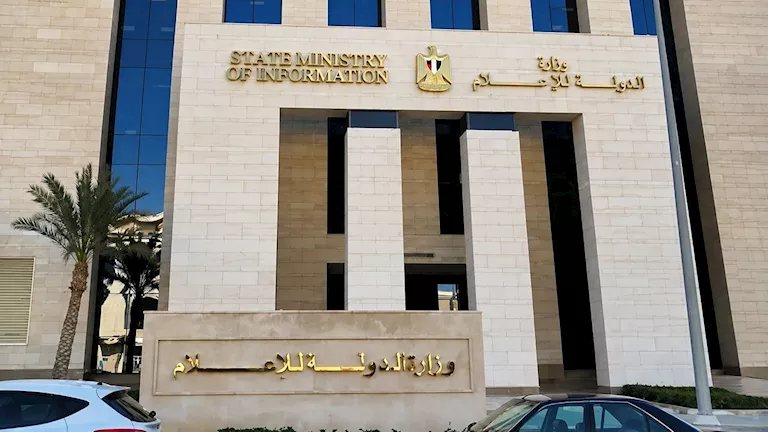 وزارة الدولة للإعلام تعقد اجتماعًا مع صناع المحتوى والمؤثرين الأحد المقبل