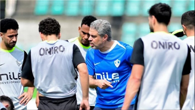 الزمالك يختتم استعداداته لمواجهة بترول أسيوط.. وحسم موقف محمد إسماعيل