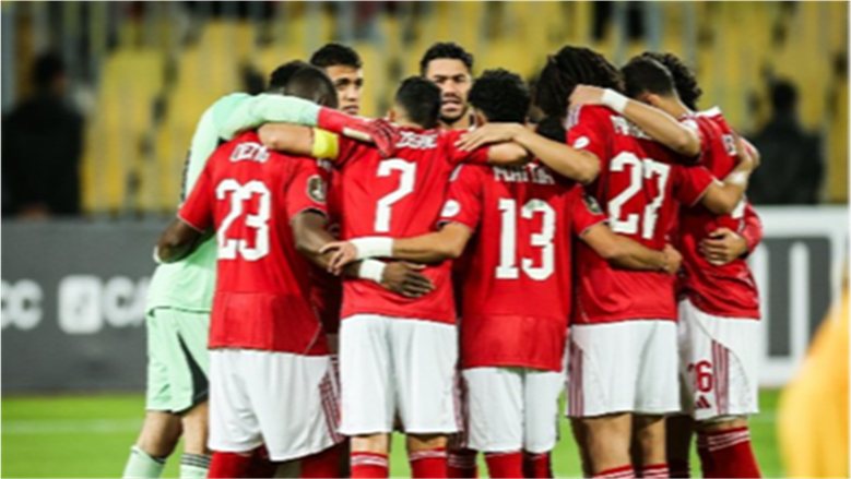 الأهلي يبحث عن العودة للانتصارات أمام مودرن سبورت في الدوري المصري