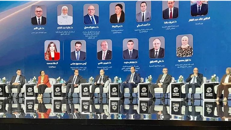 منتدى مصر 2026 يعرض فيلماً عن أبطال المشروع القومي للموهبة والبطل الأوليمبي