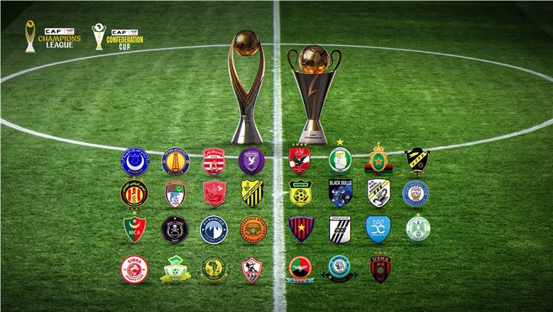 "كاف" ينظم ورشة عمل للأندية استعدادًا لدور المجموعات بدوري الأبطال والكونفيدرالية