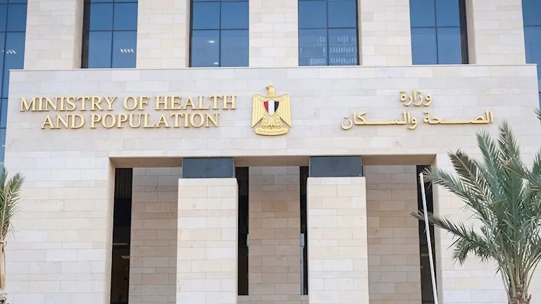 ضمن مبادرة الألف يوم الذهبية.. الصحة توضح مخاطر القيصرية وفوائد الولادة الطبيعية
