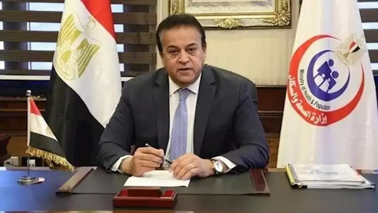 وزير الصحة: 95 مليون مستفيد من المبادرات الصحية بتكلفة 44 مليار جنيه