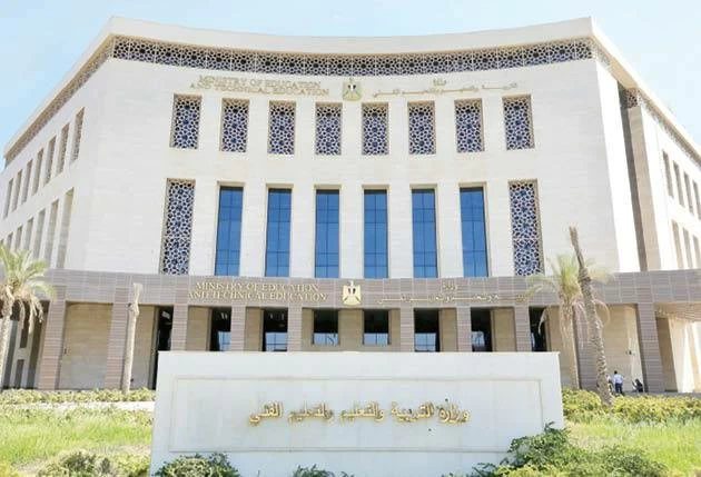 البكالوريا المصرية 2027.. المسارات الدراسية ونظام الامتحانات والمجموع وشروط دخول الاختبارات
