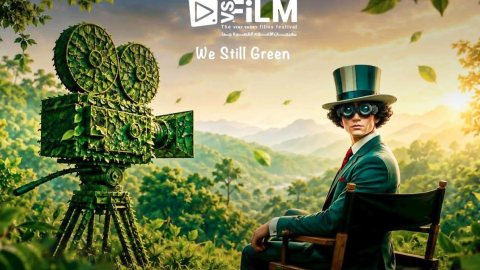 VS-FILM.. مهرجان الأفلام القصيرة يفتتح ثالث دوراته