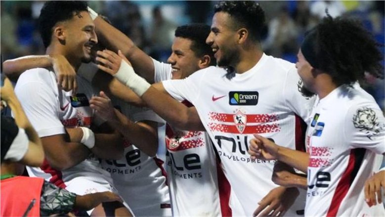 مشاهدة لقاء الزمالك وبترول أسيوط أونلاين..بث حي