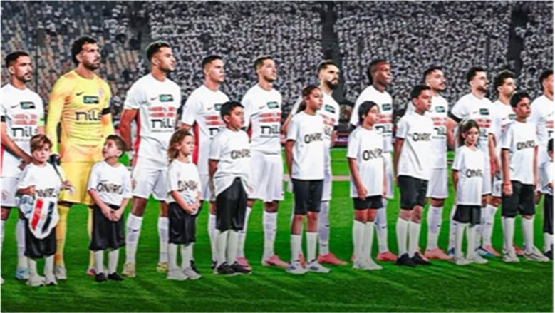 قبل قرعة دوري أبطال إفريقيا.. الزمالك يتجنب بيراميدز والترجي ونهضة بركان