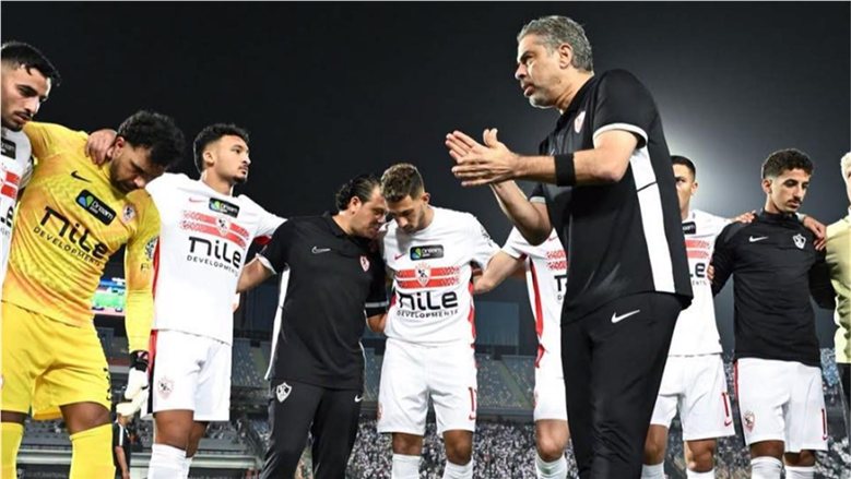 الزمالك أمام بترول أسيوط اليوم..مشاهدة مباشرة ومتابعة أحداث اللقاء