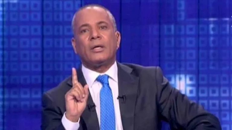 أحمد موسى يشيد بمنهج البكالوريا: يرسخ الروح الوطنية