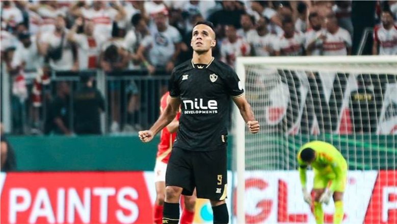 عقوبة منتظرة في الزمالك.. ناصر منسي خارج التدريبات الجماعية بقرار من معتمد جمال