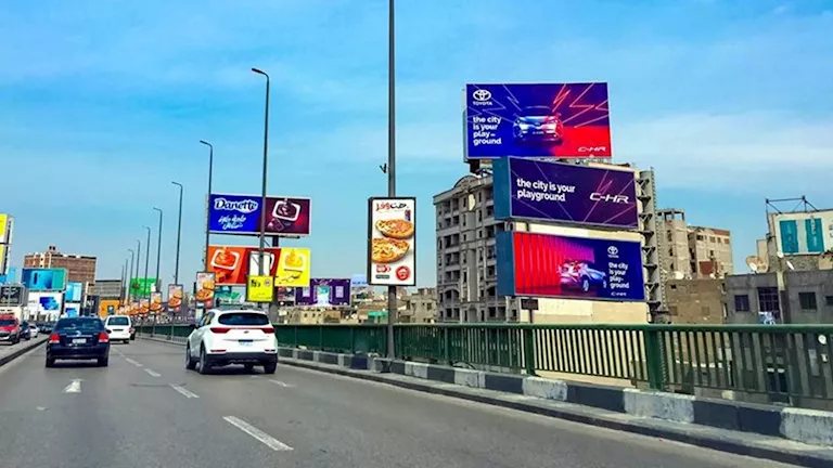 "تنظيم الإعلانات" يتابع تنفيذ المخططات الإعلانية في 13 محافظة ومدينة جديدة