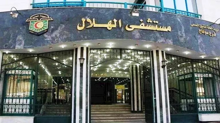 تحرك عاجل من سلامة الغذاء بعد شكوى وجود حشرة بوجبة في مستشفى بسوهاج