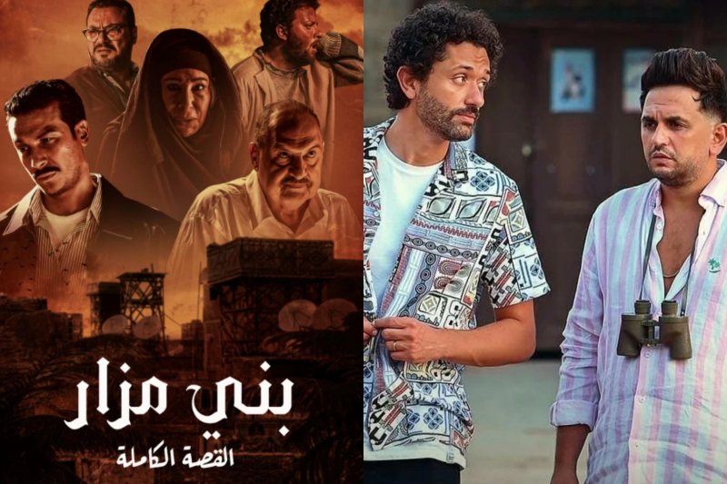 بين «ما لم يحكَ عن بني مزار» و«البيت بيتي 2».. تفاصيل مشتركة سببت الرعب للمشاهدين (صور)