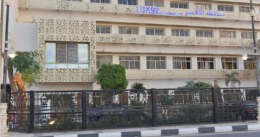 الأقصر تُعلن مهلة أخيرة حتى 30 أكتوبر لاستلام مستندات المخططات العمرانية الجديدة