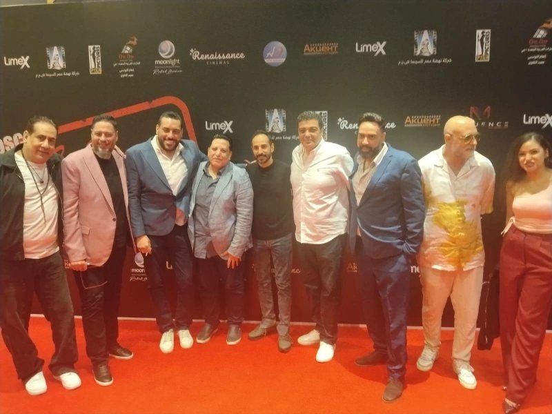 بحضور محمد نور وأبو الليف وحسام حسنى.. النجوم يحتفلون بالعرض الخاص لفيلم «موسكو كايرو»