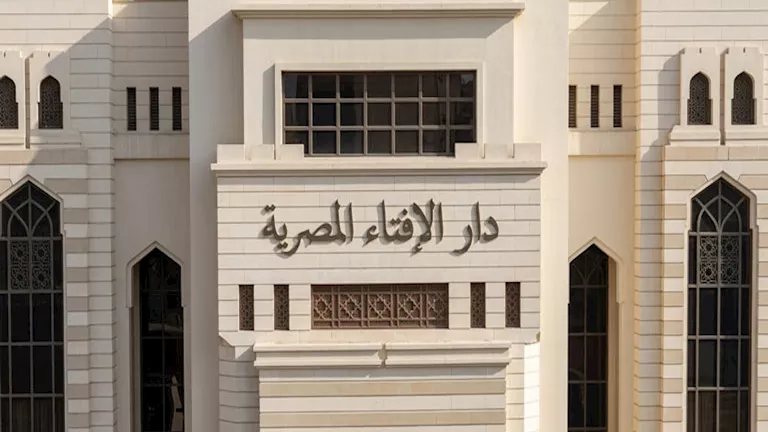 أمين الفتوى: يجوز صيام بعض الأيام وإهداء ثوابها للمتوفى المُقصّر في العبادات