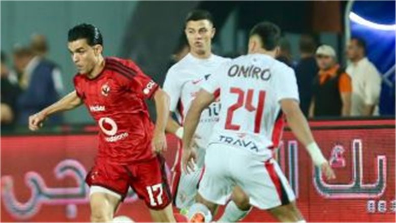 15 دقيقة.. بن جديدة يهدر التقدم على الأهلي في القمة 133