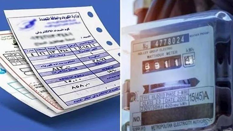 5 أسباب وراء ارتفاع فاتورة الكهرباء رغم غلق المنزل لفترات طويلة