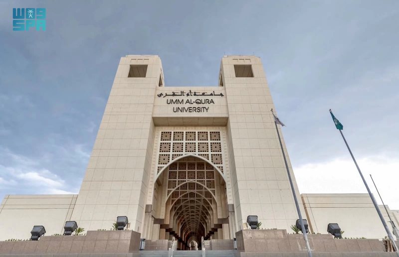 دراسة جامعية: 48% من الطالبات أبلغن عن آثار سلبية لمستحضرات التجميل