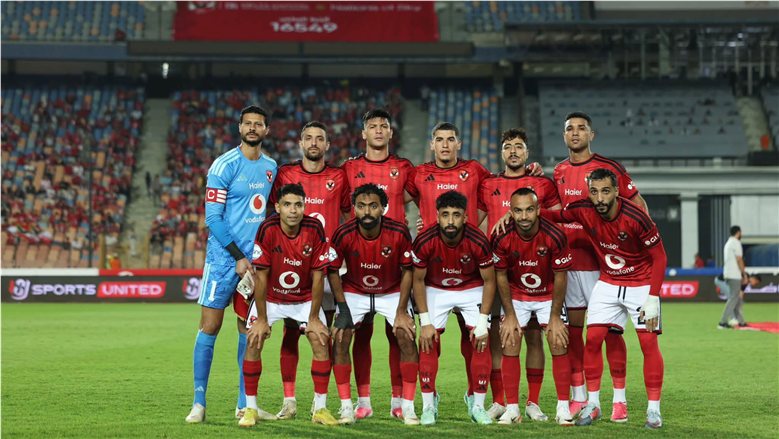 الأهلي مع الرجاء المغربي في مجموعة واحدة بكأس الكونفيدرالية