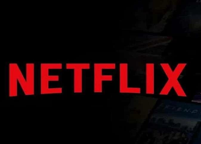 يمثل 6% من قوتها العاملة.. «Netflix» تستغني عن 1000 موظف
