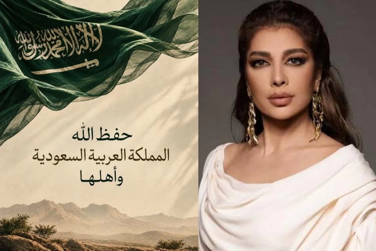 «أم الأوطان».. أصالة تدعم السعودية عقب الاعتداء على عدد من مطاراتها