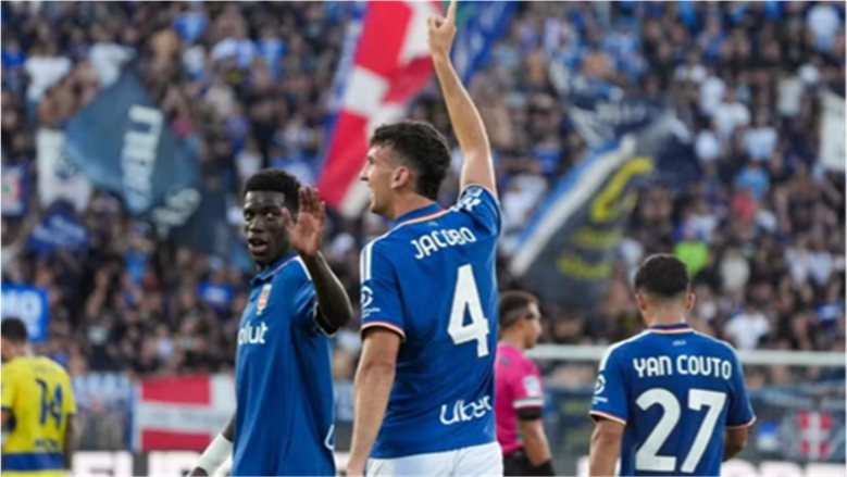 كومو يكتسح مانشستر يونايتد برباعية في دوري الأبطال
