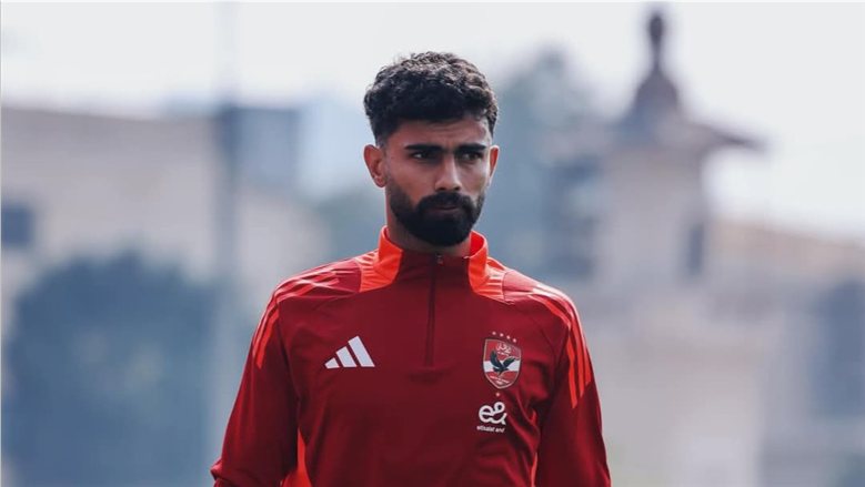 لا إيقاف لـ عاشور وهاني.. الانضباط يحدد موقف أحمد رضا من العودة لقائمة الأهلي